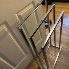 Towel Rail
