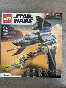 lego The Bad Batch Attack Shuttle Item No: 75314-1