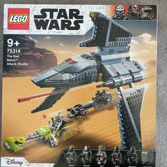 lego The Bad Batch Attack Shuttle Item No: 75314-1
