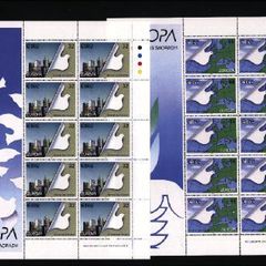 1995 Ireland Europa Peace & Freedom Commemorative Stamps Sheetlet Mint Never Hinged (MNH)