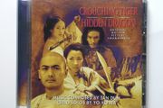 Crouching Tiger, Hidden Dragon [2000] (CD Movie Soundtrack Album)