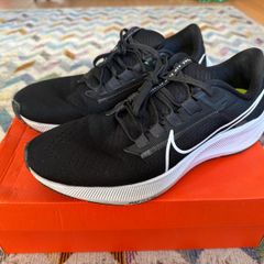 Nike Air Zoom Pegasus 38