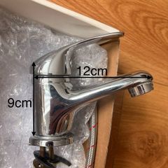 Mix Tap & Connection Hoses