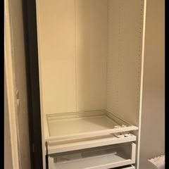 Pax Wardrobe White