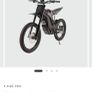 eride pro ss 3.0 Image 7