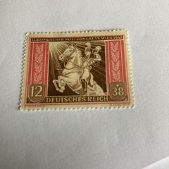 Rare Genuine WW2 German stamp unfranked
