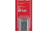 Canon BP-535 Battery