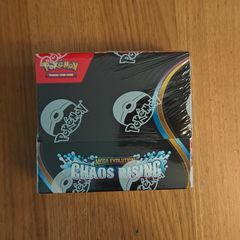 Pokemon booster box | 63 for sale in Ireland - Adverts.ie