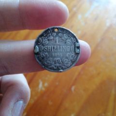1895 South Africa Silver One Shilling Coin