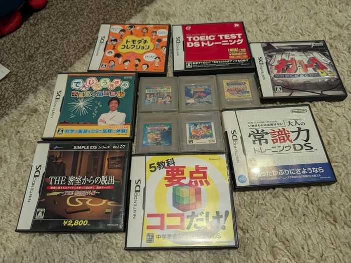 Japanese Gameboy & DS games