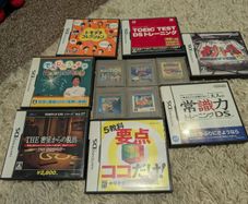Japanese Gameboy & DS games