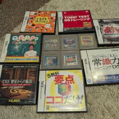 Japanese Gameboy & DS games
