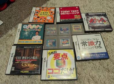 Japanese Gameboy & DS games