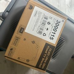 Ultra slim Tv bracket