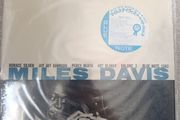 Miles Davis Vinyl