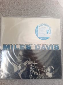 Miles Davis Vinyl