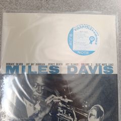 Miles Davis Vinyl