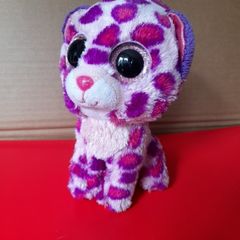 Beanie Boo ty Glamour leopard
