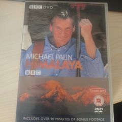 Michael Palin DVDs