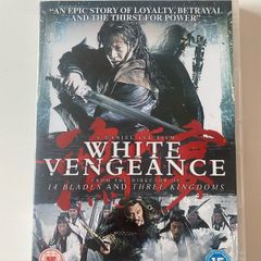 White Vengence dvd