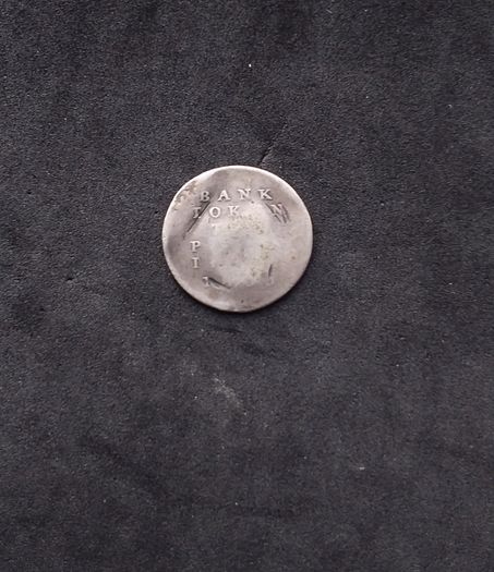 1805 King George III Silver 10 Pence Irish Bank Token (Clear Key Details / Worn)