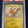 Pokemon Cards PSA 10 Image 3