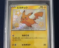 Pokemon Cards PSA 10