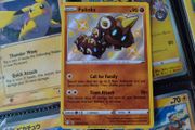 Falinks ! Shiny Rare ! Baby Shiny ! from Shining Fates Set ! 2021 ! Pokemon Card !