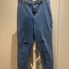 Penneys Skinny Jeans