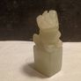 Vintage Jade Foo Dog Seal Image 3