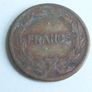 France  Allied Forces coinage Image 2