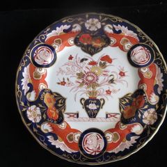 collectable