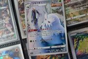 Abomasnow ! Character Rare ! from VMAX Climax Set ! 2021 ! Japanese Pokemon Card !