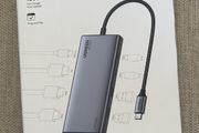 UGREEN 8-in-1 Triple Display USB-C Hub