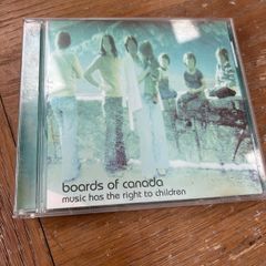 Boards of Canada - Music Has the Right to Children