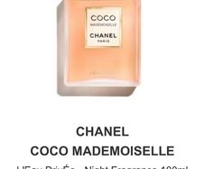 CHANEL Coco Mademoiselle 100ml parfum for her
