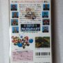 Super Mario Kart - Super Famicom / Nintendo - Japan Import Image 2