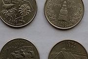 U.S. Quarter Dollars