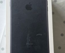iphone 7 plus box