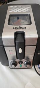 Deep fat frier