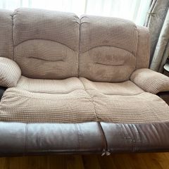 Recliner Sofa/ Couch