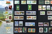 1997 Ireland Stamp Year Pack MNH. See scan for stamps included. All stamps Mint Never Hinged.