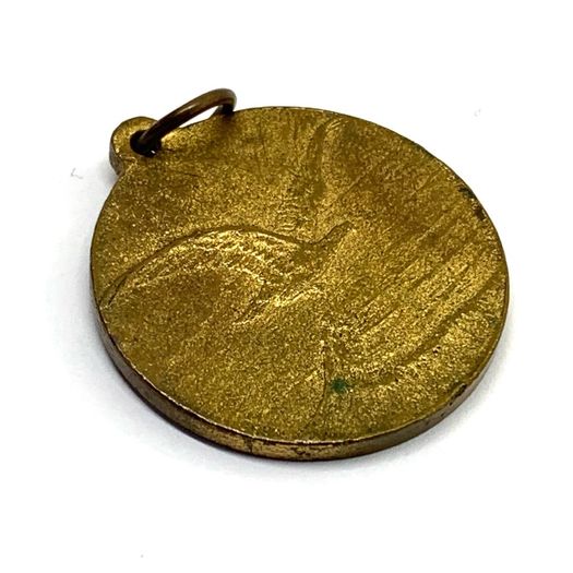 Antique German medal 1912