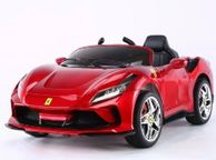 main image for ad Ferrari remote control and self - driving electric car for children