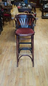 Vintage Bentwood Bar Stool