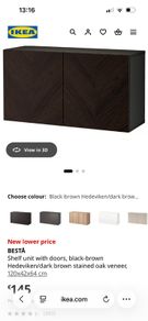 IKEA Dark Brown Cabinet