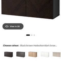 IKEA Dark Brown Cabinet