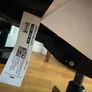 IKEA office chair with armrests Image 3