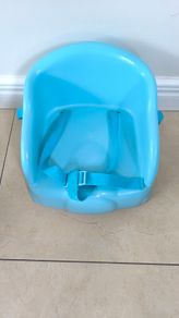 Booster Seat / High Chair