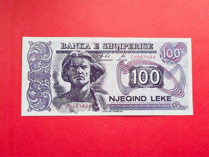 Albania  100 LEKE   1996   Pick  55c. ( Uncirculated )